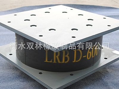 光明区LRB铅芯隔震橡胶支座